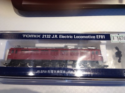 EF81型電気機関車